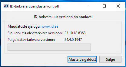 Example: ID-updater found a newer version of the software (EST)