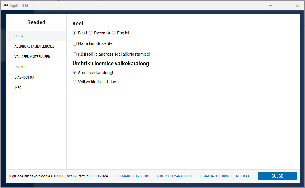 Refresh configuration under DigiDoc4 settings (EST)