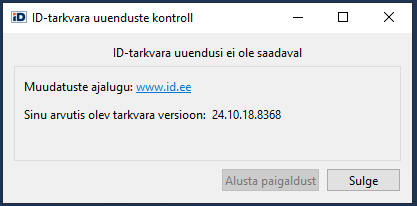 The latest version is already installed